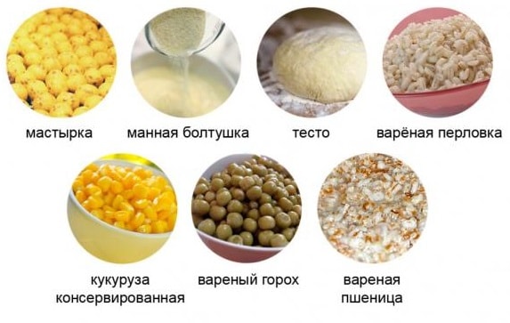 Растительные приманки