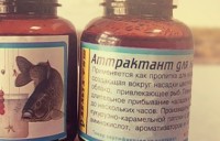 стоит ли покупать аттрактанты? 