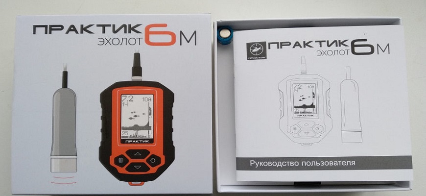 Практик 6М