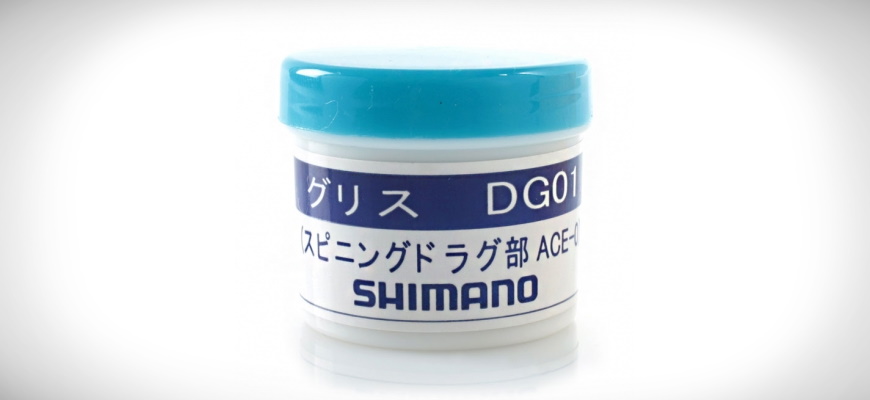 Shimano DG 01