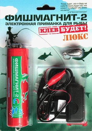 Электронный активатор клева