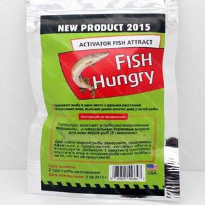 Fishhungry состав 