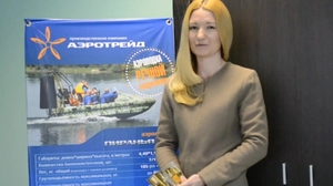 Информация о компании-производителе