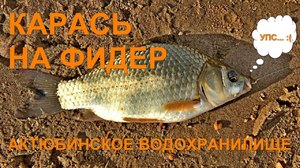 Особенности изготовления оснастки