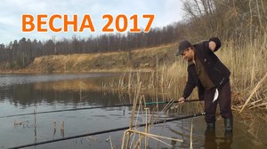 Рыбалка на поплавочную удочку