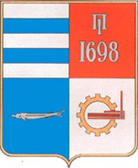 Таганрог